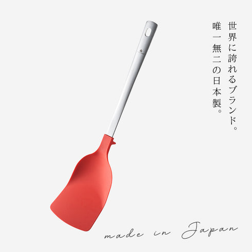 すくえるターナー.|s2